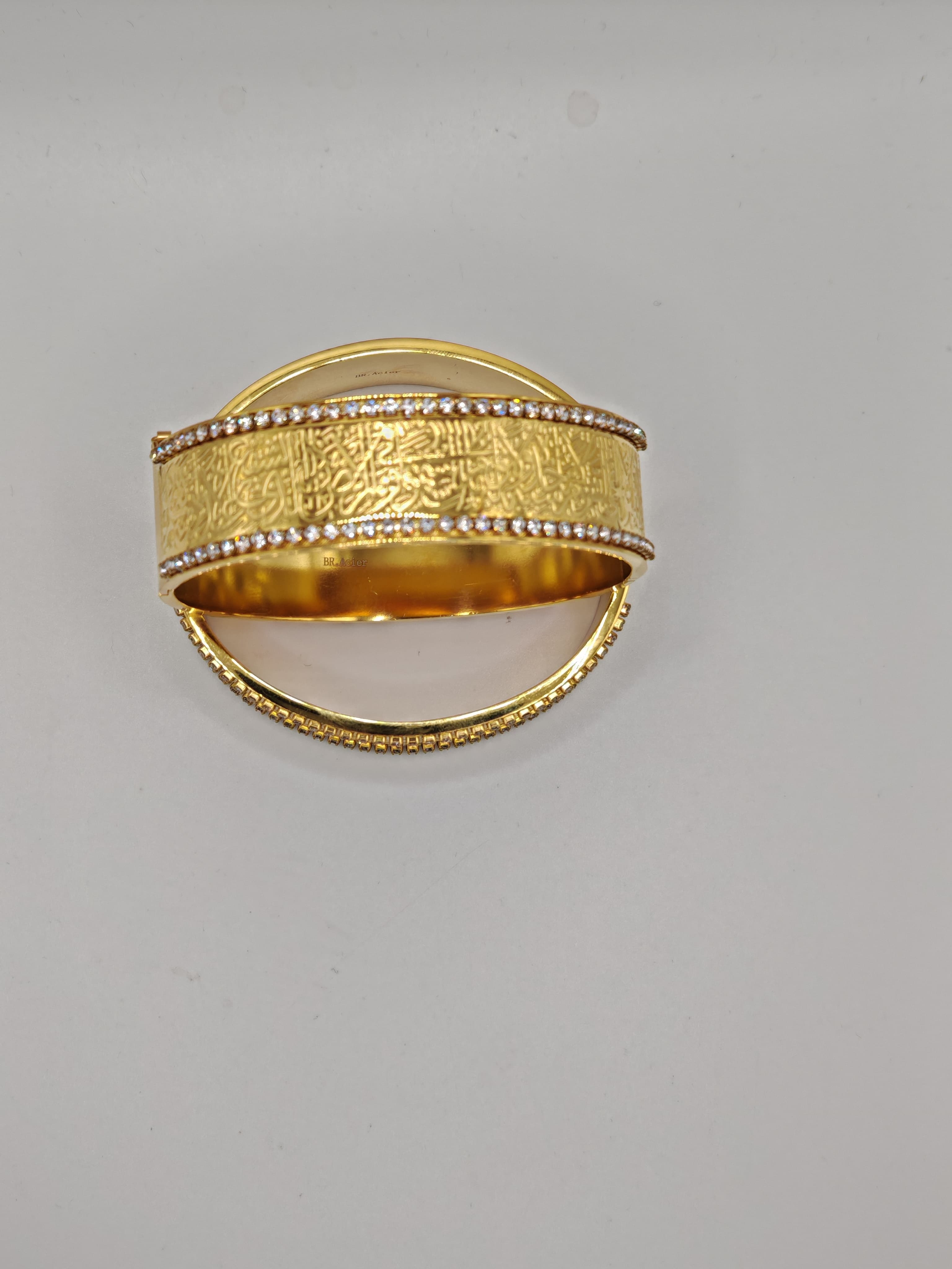 BRACELETS AYAT EL KURSI - product image